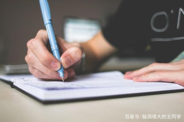 英语零基础入门：学英语到底有没有必要插图(5)