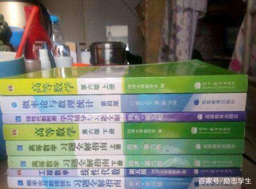 考研：要不要报“辅导班”？真的是很重要！插图(2)