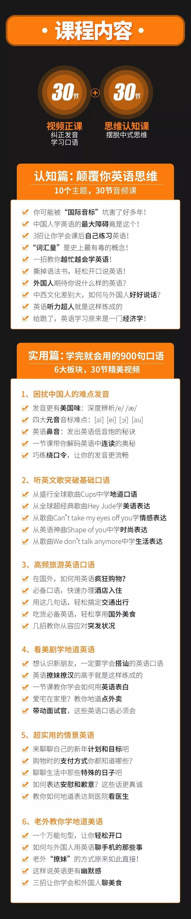 从“英语哑巴”到被驻华领事赞叹，把学生教成比尔盖茨贴身翻译插图(13)