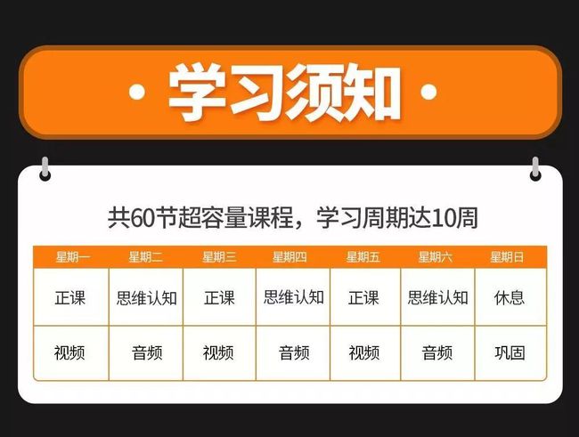 从“英语哑巴”到被驻华领事赞叹，把学生教成比尔盖茨贴身翻译插图(16)