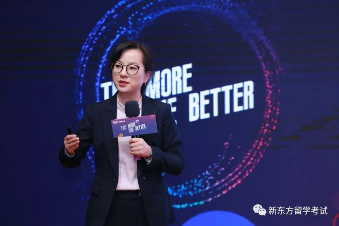 《PrepEdge》系列教材编撰者之一的熊颖老师现场解读