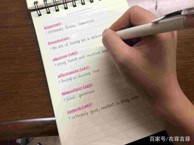 菲律宾游学：英语零基础的首选！插图(2)