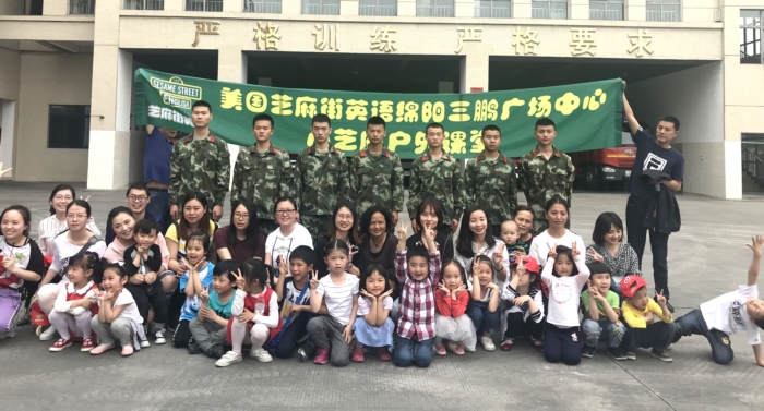 绵阳多德英语培训学校户外教学大放光彩——读万卷书，不如与小芝麻同行万里路插图(10)