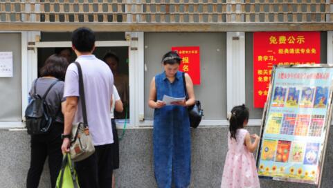 在线入门学习英语_在线英语学习班_在线少儿英语哪个好小孩学习英语