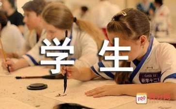 如何提高学生英语口语表达能力插图(1)