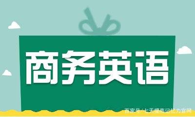 教育部最新统计，这4个专业“严重饱和”，毕业年薪不到5万元！插图(3)