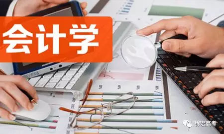 志愿填报“扎堆”的5个大学专业，你考虑吗？缩略图