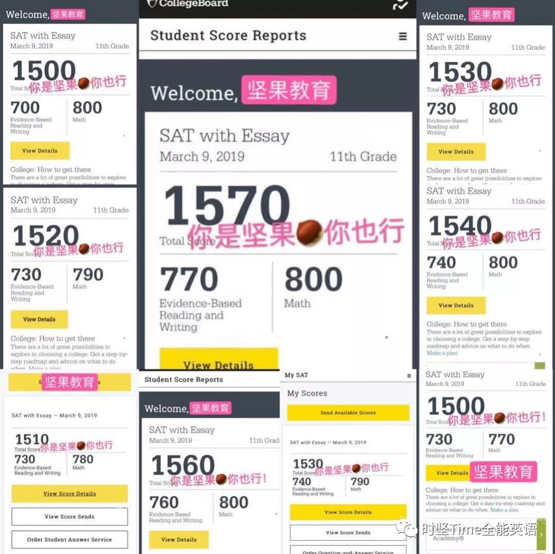 托福口语培训 在Brandeis大学读书四年是种什么样的体验插图(21)