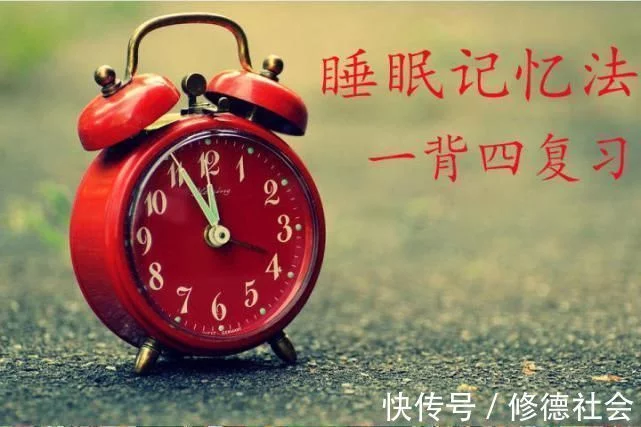 英语学渣如何短时间突破9000单词？可以做到，但是学词法更有意义插图(2)