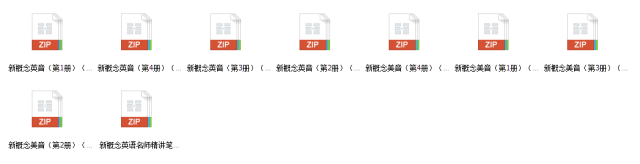 别逼自己背单词，每天花10分钟做这件事，英语水平暴增……插图(3)