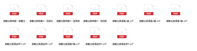 别逼自己背单词，每天花10分钟做这件事，英语水平暴增……插图(5)