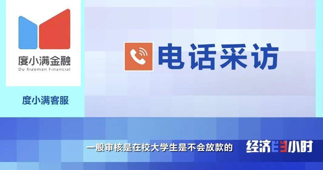 知名英语培训中心：“欠费”12亿？！知名培训机构全部停业！有学员花151万买课插图(12)