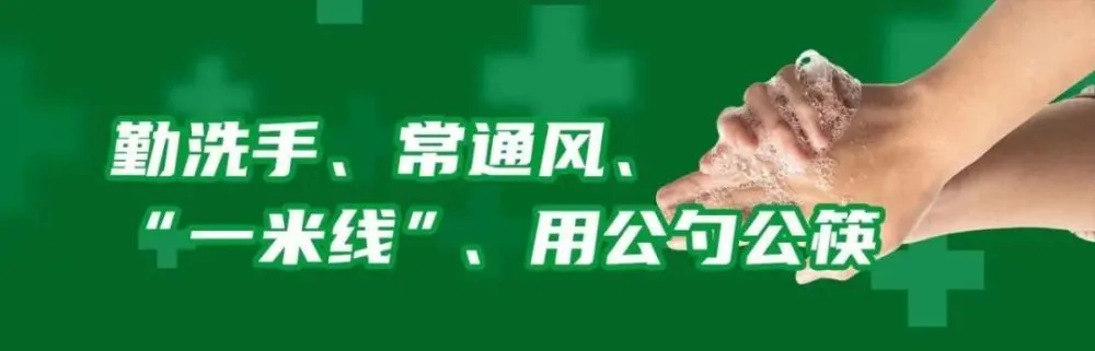 知名英语培训中心：知名英语机构转型，教外国孩子学中文缩略图